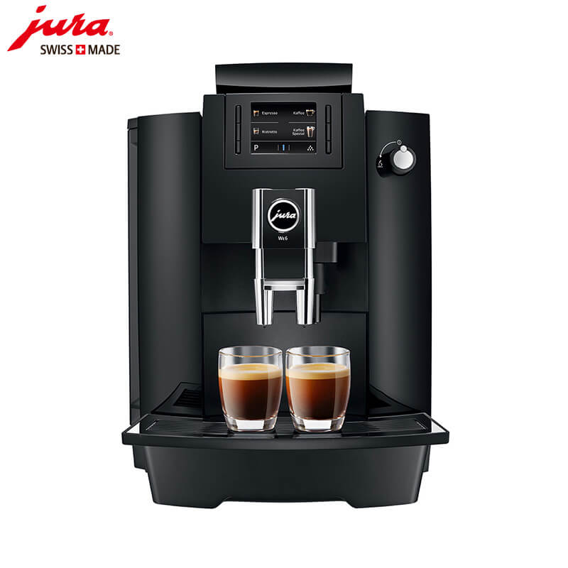 淮海路JURA/优瑞咖啡机 WE6 进口咖啡机,全自动咖啡机