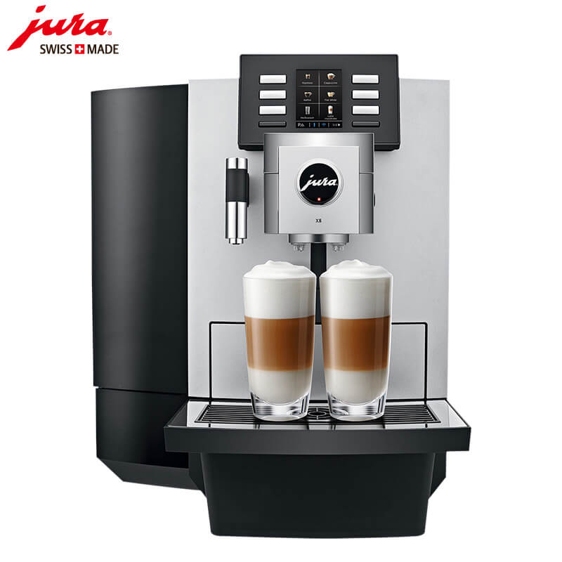 淮海路JURA/优瑞咖啡机 X8 进口咖啡机,全自动咖啡机