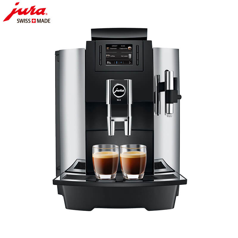 淮海路咖啡机租赁JURA/优瑞咖啡机  WE8 咖啡机租赁